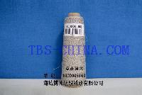 亚麻环锭纺湿纺短麻原色筒纱-产品中心-海城博凡纺织科研-中国轻纺原料网